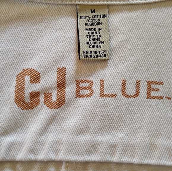 Sleeveless white denim vest - Picture 7 of 9